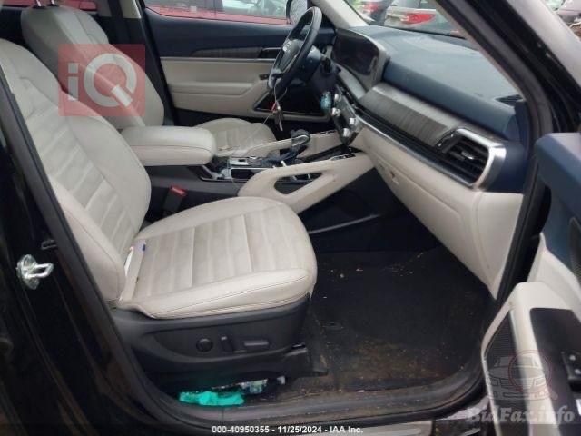 كيا تيلوريد